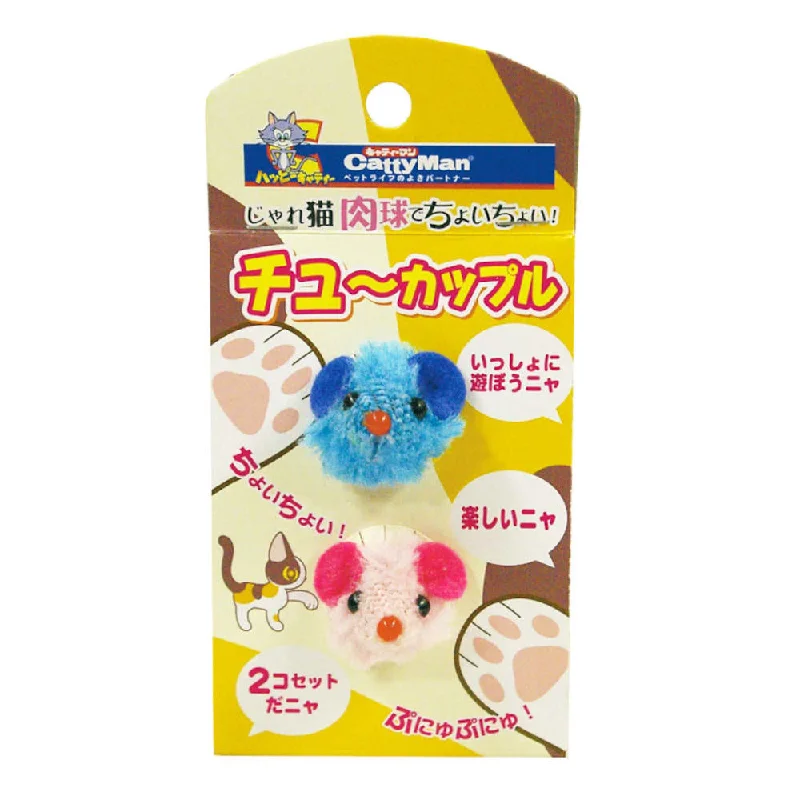 CattyMan Baby Mouse Cat Toys 2pc