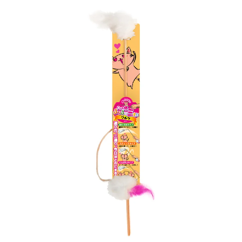 CattyMan Jareneko Swingy Waltz Teaser Cat Wand Toy